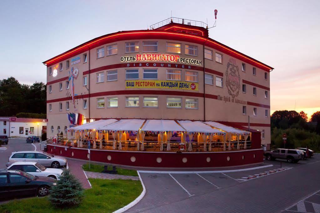 Hotel Navigator Kaliningrad Zewnętrze zdjęcie